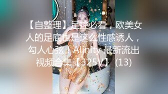   良家少妇~也爱吃鸡巴~技一流，没事干在家喜欢吃鸡巴，撩夺老公的精液~吃得真陶醉，满脸春意！