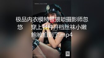 把前女友操高潮