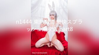 《魔手外购极品CP》美女如云夜场女厕全景双视角偸拍数位潮女靓妹小姐姐方便 清一色大长腿太顶了 (7)