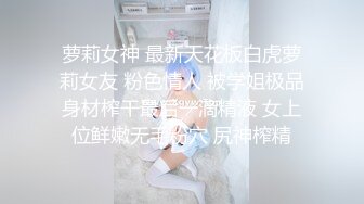 熟女人妻 别害羞放松兄弟悠着点她很久没有做了 宝贝看一下逼逼别挡着我不拍脸 在家沙发被被多姿势猛怼