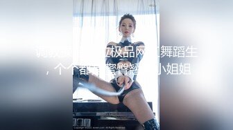 大神跟瑜伽网红嫂子乱伦??这次完了嫂子好像怀孕了这可怎么办？