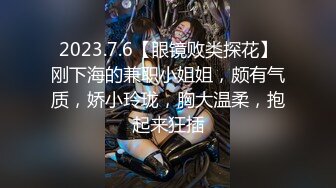 星空传媒XKQP49为了家庭和睦我半夜含住了公公的肉棒