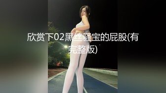 越南骚浪反差妹「Miuzxc」剧情出演极品新娘穿着礼服逃跑和前男友厮混被干得翻白眼