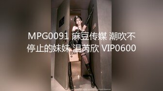 6/14最新 伦理妄想爆肏射小妈用美白爆乳双峰替救赎我解忧VIP1196