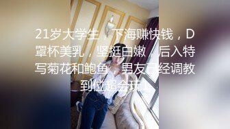 两男两女 双飞四飞轮流操 太会玩 两个女的身材都差不多都是尤物