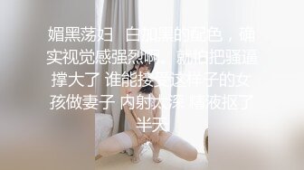 小骚货的自拍3