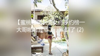 ⭐小仙女小姐姐⭐清纯女神〖樱空桃桃〗护士姐姐的特殊治疗-足交 白皙性感玉足 若隐若现的美穴 你能坚持几分钟呢