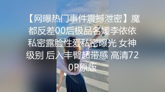 豐滿大奶騷氣美女主播性感抽插自慰