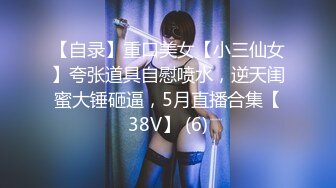 [315ETQR-165]【妄想主観】なんでもいいなり従順巨乳メイド 排卵日子作り中出しご奉仕 永澤ゆきの