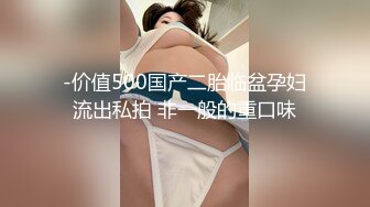 和老公爱爱漏脸处女作品