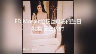 继续约19的妹纸