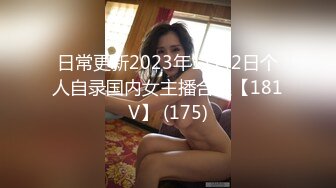 广州混哥-音乐学院兔女郎完整版，至少1万元干的美女，叫声超好听，露脸，清晰对白