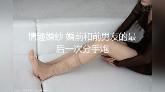 商场女厕全景偷拍黑丝高跟御姐-这梨臀+乌黑毛毛洞人美逼更美