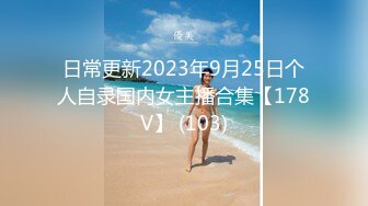 [2DF2] 天津某大学98年极品e奶妹子被男友各种姿势狂插,b穴很紧,很嫩,不一会就内射了！经验太少被干的死去活来[BT种子]