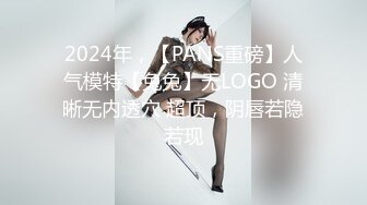 【抖阴旅行射】天美女神激情活动 第四季 三亚浪漫海滩 激烈群P圣战众天美女神 淫叫生此起彼伏 高清720P原版首发