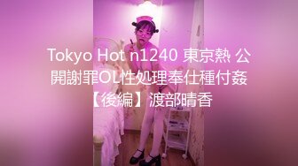 酒店跟制服女友无套啪啪做爱后入-丝袜-身材-搭讪