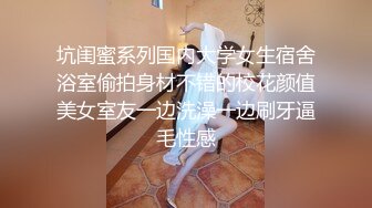 2024-4-4酒店偷拍 极品E罩杯眼镜学妹与18CM男友对决姿势单一