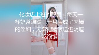 新偷拍-这么漂亮的眼镜美女 竟然是个大黑穴