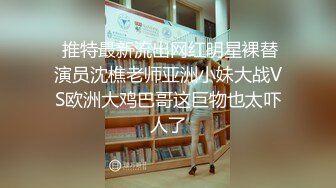 [2DF2] 胖表弟高级spa会所找个身材苗条漂亮女技师一条龙服务 [BT种子]