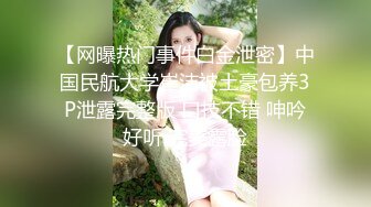 STP32755 爱豆传媒 ID5352 小姨子假扮姐姐与姐夫同床共枕 曼曼