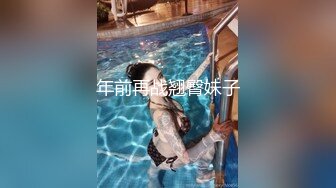 姐姐好骚让小哥栓着狗链调教，各种体位无套爆草，射她脸上舔干净鸡巴