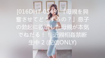 ✿JK学妹水手服✿唯美清纯小仙女 坚挺白嫩美乳 身材真是极品一般人比不上 超级粉嫩小蝴蝶无套爆肏虚脱 呻吟勾魂