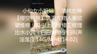 【重磅推薦】【性愛流出】極品嬌嫩小萌妹『LepALu』極品粉嫩萌妹 藍色水手服 強製後入懟操 太嫩了 高清720P版MK1284【重磅推薦】【性愛流出】極品嬌嫩小萌妹『LepALu』極品粉嫩萌妹 藍 (3)