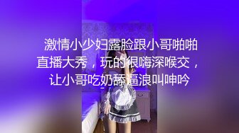 美女被情人狂操嘴巴,干完上面干下面,表情淫荡呻吟大叫