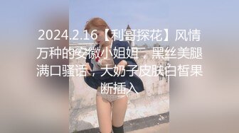 性欲特别强烈的漂亮女技师，原以为我是猎人，没想到我成了猎物