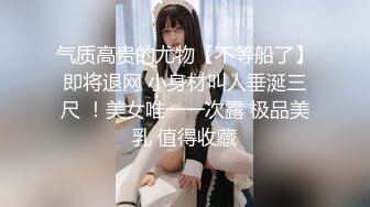 ☆福利分享☆★泡良最佳教程完整版未流出【哥不是那样人】从学生妹到小白领大神套路繁多让美女们主动脱下衣衫值得借鉴！ (3)