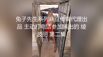 探花系列-酒店约操外围女,跪地舔蛋深喉口交,上位骑乘上下套弄