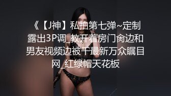 20岁C杯女穿性感豹纹内内 表情很是销魂的漂亮妹子，美腿细腰很是诱惑