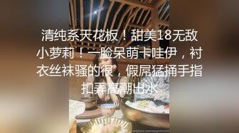 最美爆乳E奶极品女神Ailen火爆性爱流出 酒醉女神玩双穴 啤酒瓶插穴迷醉浪叫 无套爆操 爆美艳崩坏