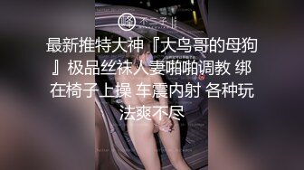 小嫩穴你们要不要    被主人摁在门上做，声音太大吵到邻居  ，好喜欢被主人拽着手摁着头快速打桩 又又又高潮啦 (2)