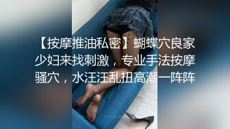   性感丝袜小野猫全程露脸情趣诱惑跟小哥大秀直播，交大鸡巴淫声荡语跟狼友撩骚互动