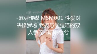 PME-225 吴文淇 我的学妹是骚逼 蜜桃影像传媒