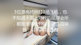 星國版冠希玩遍新馬女網紅不雅視頻之最新流出Bellywel啪啪口活篇