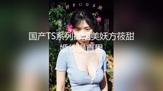 【完美性爱性感女神】推特博主『台湾夫日本妻』性爱私拍最新流出 岛国人妻就是会玩会叫床 各种爆操 太带劲了 (1)