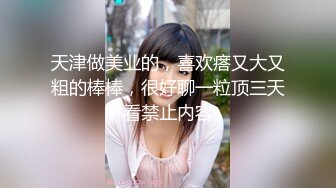 12/31最新 白嫩G奶爆乳极品女神各种姿势满足小骚货VIP1196