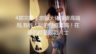 【新片速遞】 高颜值美眉吃鸡 这呆萌的表情看着很可爱 弯着脑袋 眨着眼睛 不知在想什么