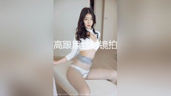  大奶子骚女技师~骑在身上乳推按摩，埋头抓屌一顿舔，扒开短裤