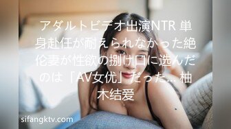 给新娘化妆的化妆师