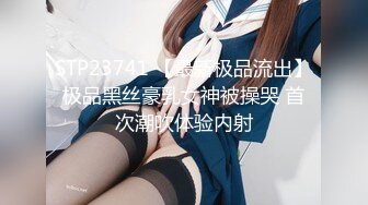 【新片速遞】 《黑客破解》解密高档会所极品身材的美女技师❤️一条龙全套服务有钱大佬的全过程