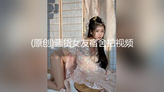 高颜值性感妹子啪啪，沙发上近距离舌吻摸逼再到床上骑坐猛操