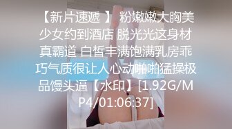 国产极品约炮博主JK_0571（杭州海王）onlyfans高清原档合集【83V】 (7)