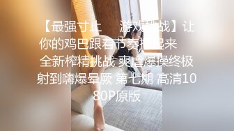 -一步裙性感外围女上衣都被扒光了钱还没付,男的还要扒她内裤,不给钱不让碰了