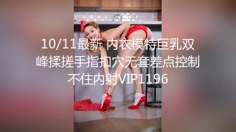 果冻传媒91KCM-150背着出轨老婆的大奶闺蜜