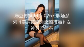 粉丝期盼返场，美少妇再次登门，风骚妩媚，宛如情人相聚