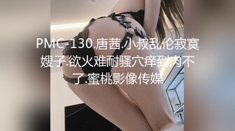 肥臀熟女背着老公偷情，这种肥臀操起来太爽了