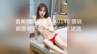 捷克更衣室美女试穿内衣偷拍系列 (4)